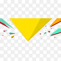 扁平化彩色几何体-空若网 扁平化彩色几何体-空若网