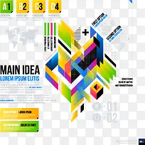 矢量时尚彩色几何多边形-空若网 矢量时尚彩色几何多边形-空若网