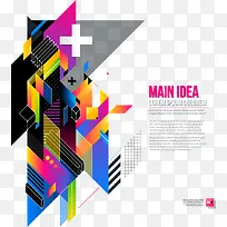 ʸ��ʱ�в�ɫ���ζ����-������