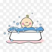 手绘洗澡的小孩-空若网 手绘洗澡的小孩-空若网