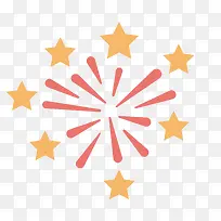 扁平化烟花PNG下载-空若网 扁平化烟花PNG下载-空若网