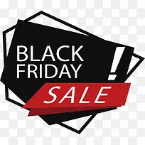 不规则多边形促销标签-空若网 不规则多边形促销标签-空若网