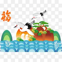 ʸ������Ԫ��-������