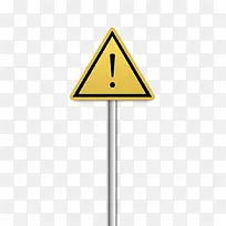 黄色路牌路障国外创意素材-空若网 黄色路牌路障国外创意素材-空若网