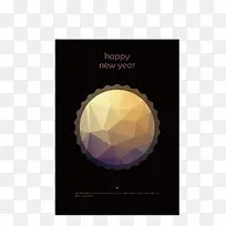 时尚几何卡片设计矢量素材-空若网 时尚几何卡片设计矢量素材-空若网