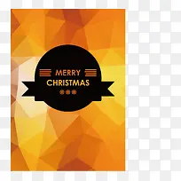 时尚几何卡片设计矢量素材-空若网 时尚几何卡片设计矢量素材-空若网