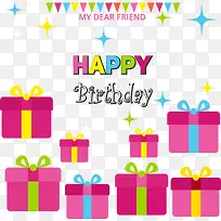 矢量生日礼物设计-空若网 矢量生日礼物设计-空若网