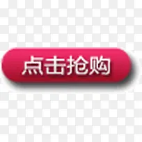 ���������ť-������