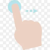 卡通向右滑动的手指矢量图-空若网 卡通向右滑动的手指矢量图-空若网