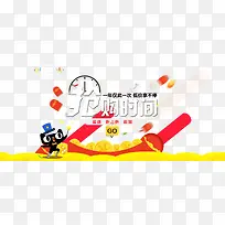 ����-������