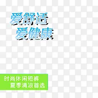 ʱ�����ж̿�-������