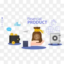 扁平化储蓄素材-空若网 扁平化储蓄素材-空若网