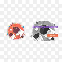 学校毕业矢量素材-空若网 学校毕业矢量素材-空若网