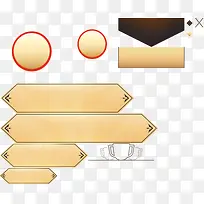 手绘创意多彩形状效果-空若网 手绘创意多彩形状效果-空若网