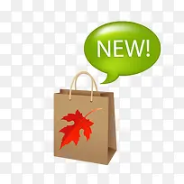 秋季树叶促销标签-空若网 秋季树叶促销标签-空若网