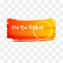 ��ǩ-������