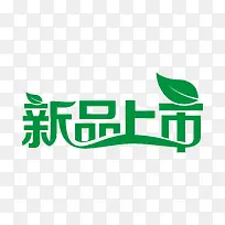 ��Ʒ����������-������