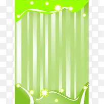 宣传栏展板模板-空若网 宣传栏展板模板-空若网