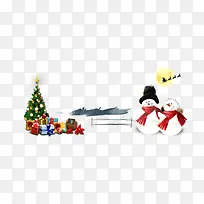 Ê¥µ®½Ú-¿ÕÈôÍø Ê¥µ®½Ú-¿ÕÈôÍø