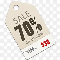 水印标签-空若网 水印标签-空若网