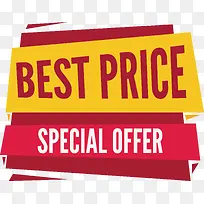 创意折扣标签-空若网 创意折扣标签-空若网