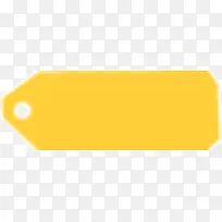 ��ɫ��ǩ-������