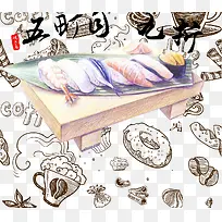 �����ֻ���˾-������