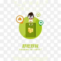 �óԺ���-������