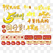 �Ա�������ز�-������