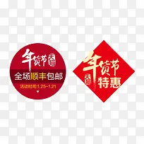 ��è����ڴ�����ǩ�ز�-������