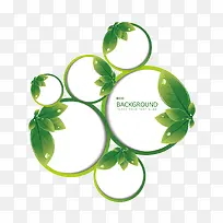 矢量绿色叶子ppt素材-空若网 矢量绿色叶子ppt素材-空若网