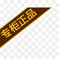 活动标签-空若网 活动标签-空若网