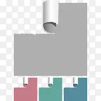 手撕矢量效果-空若网 手撕矢量效果-空若网