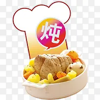 ʳƷ��棬�Ա��زģ�����ʳ��-������