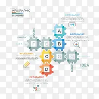 矢量扁平化拼图信息图-空若网 矢量扁平化拼图信息图-空若网