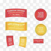 纺织布条多彩标签集锦-空若网 纺织布条多彩标签集锦-空若网