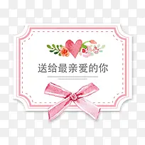 ʸ�����ձ�ǩ-������