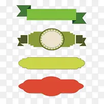 标签图案-空若网 标签图案-空若网