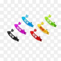 网页包角标签按钮-空若网 网页包角标签按钮-空若网