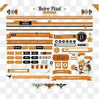 橙色网页UI元素-空若网 橙色网页UI元素-空若网