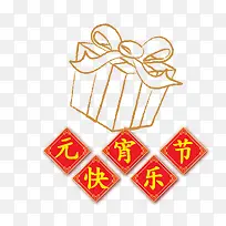 Ԫ���ڿ���-������