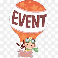 ÇâÆøÇòpngʸÁ¿ËزÄ-¿ÕÈôÍø ÇâÆøÇòpngʸÁ¿ËزÄ-¿ÕÈôÍø