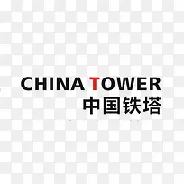 ÖйúÌúËþLOGO-¿ÕÈôÍø ÖйúÌúËþLOGO-¿ÕÈôÍø