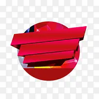 红色圆背景-空若网 红色圆背景-空若网