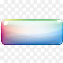 彩色长方形-空若网 彩色长方形-空若网