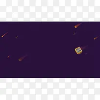 紫色食品流星海报-空若网 紫色食品流星海报-空若网