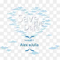 爱心云-空若网 爱心云-空若网