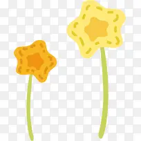 星星-空若网 星星-空若网