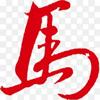 ˮ�ʻ�����-������