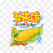 产品包装设计-空若网 产品包装设计-空若网